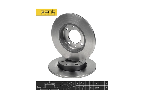 Диск тормозной задний ZENTPARTS Z06006