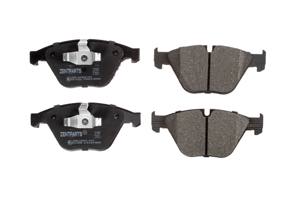 Колодки дисковые передние ZENTPARTS Z07425
