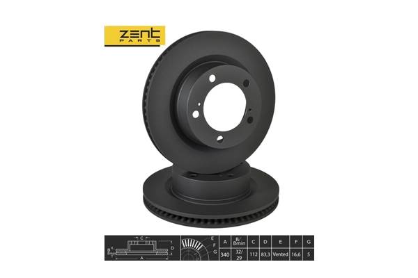 Диск тормозной передний ZENTPARTS Z06263