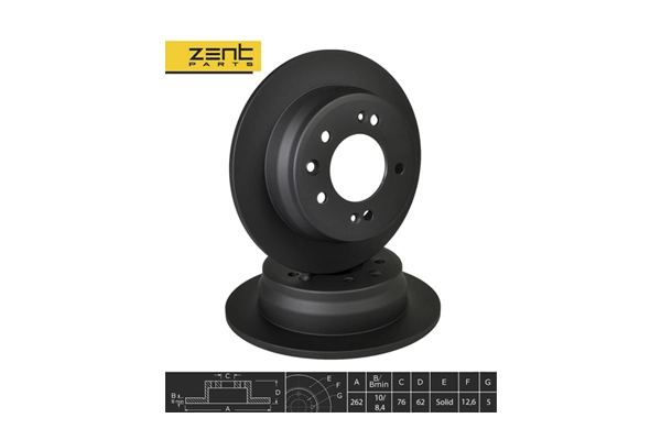 Диск тормозной задний ZENTPARTS Z06284