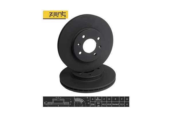 Z06251 диск тормозной передний ZENTPARTS Z06251