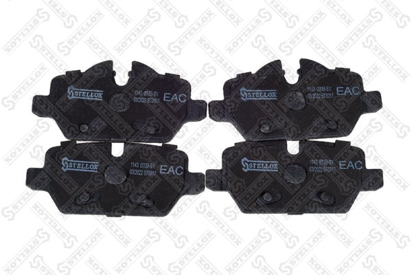 1143 000b-sx колодки дисковые задние с антискр. пл. STELLOX 1143 000B-SX