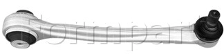 Рычаг подвески прав передн верхн передней оси audi a4 08/16- a5 09/16- FORMPART 1105121