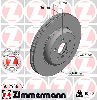 Диск тормозной ZIMMERMANN 150.2956.32