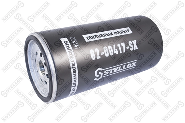 82-00417-sx фильтр топливный сепаратор 82-20419-sx со стаканом STELLOX 82-00417-SX