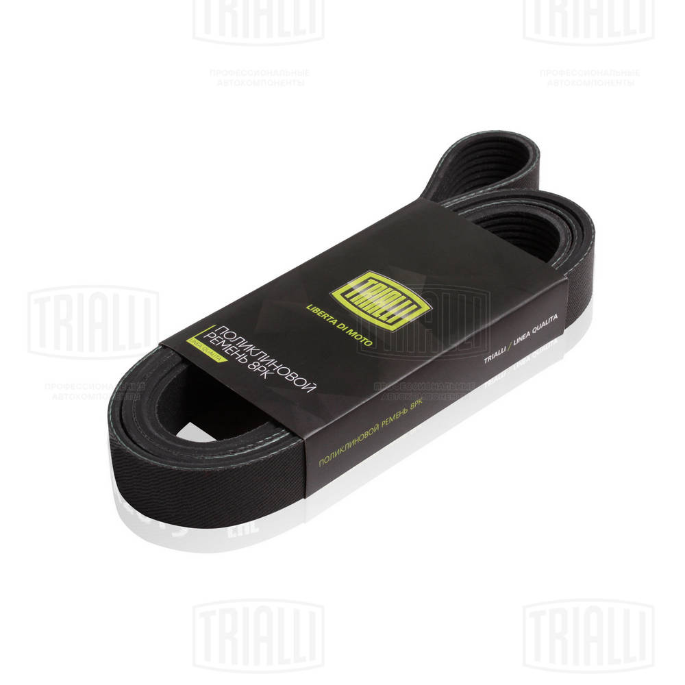 8pk1226 ремень поликлиновой TRIALLI 8PK1226