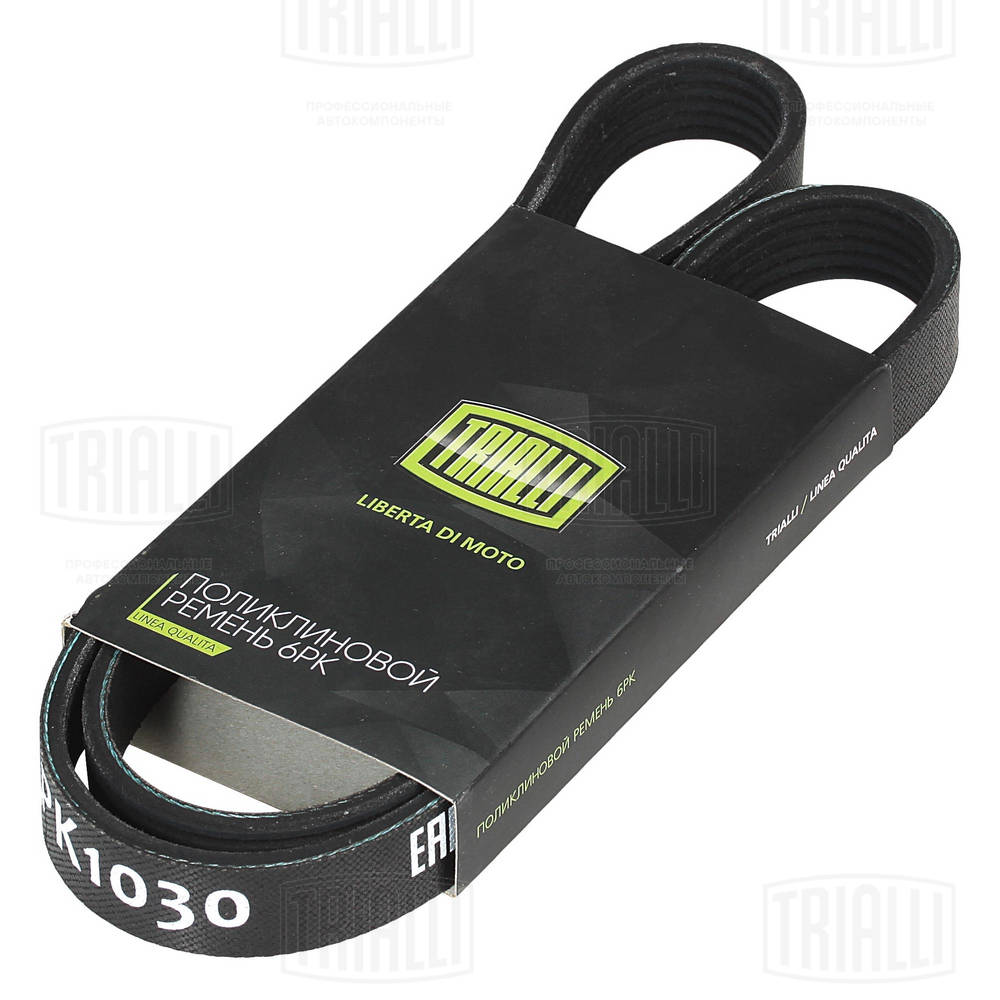 6pk1030 ремень приводной поликлиновой без гур TRIALLI 6PK1030