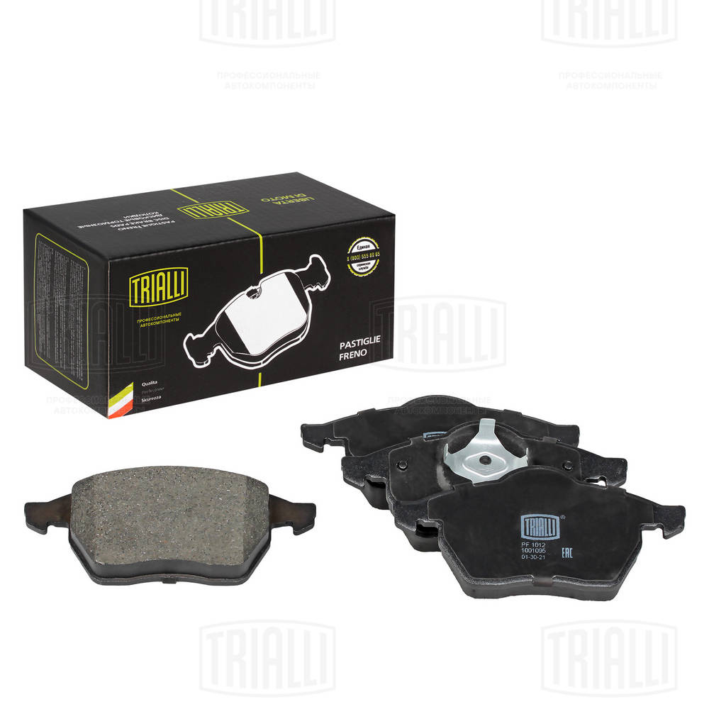  TRIALLI PF1012
