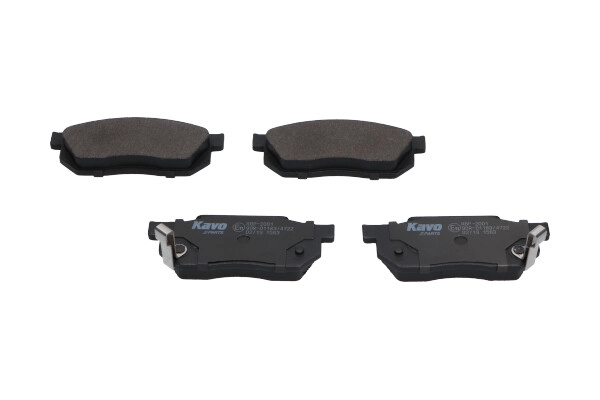 Комплект тормозных колодок дисковый тормоз KAVO PARTS KBP-2001