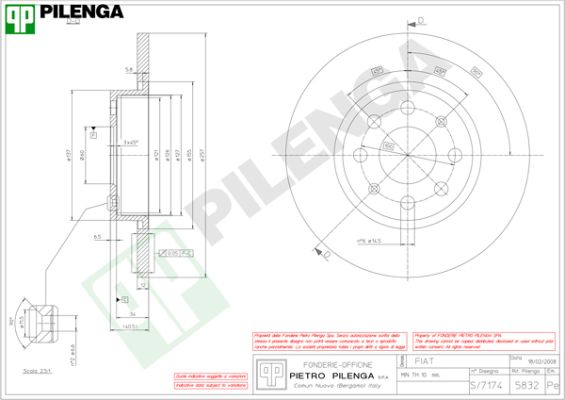 Диск тормозной PILENGA 5832