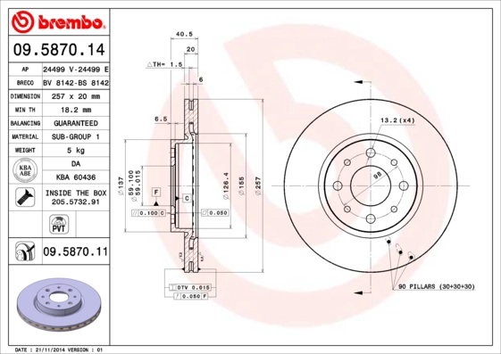 Диск тормозной AP 24499V