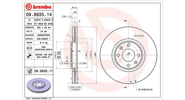 Диск тормозной MAGNETI MARELLI 360406041700