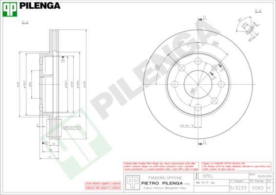 Диск тормозной PILENGA V060