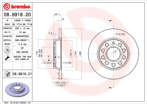 Диск тормозной BRECO BS 7719