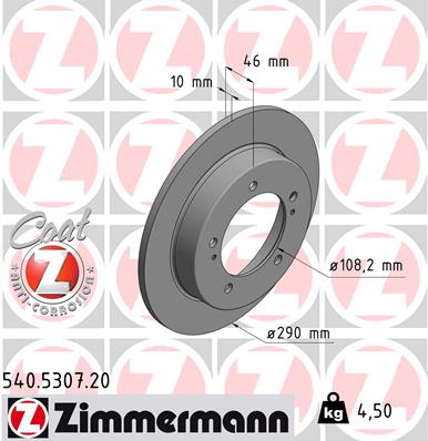 Диск тормозной ZIMMERMANN 540.5307.20