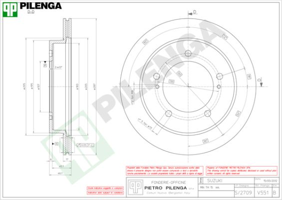 Диск тормозной PILENGA V551
