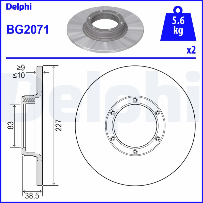 Диск тормозной DELPHI BG2071