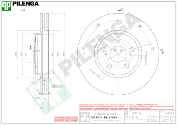 Диск тормозной PILENGA V674