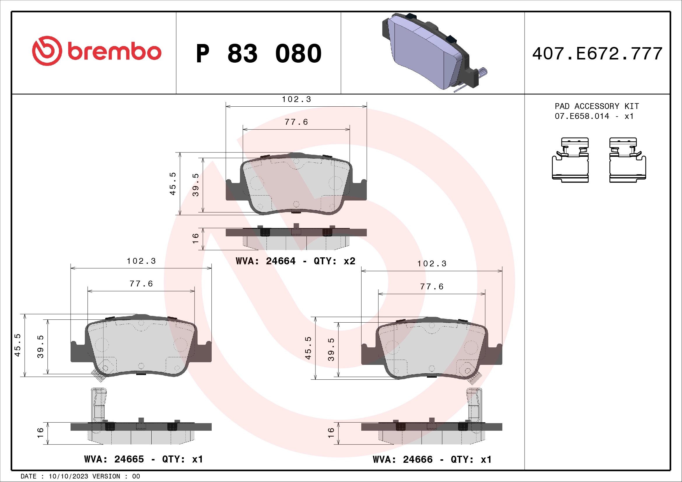 Колодки тормозные дисковые BREMBO P83080X