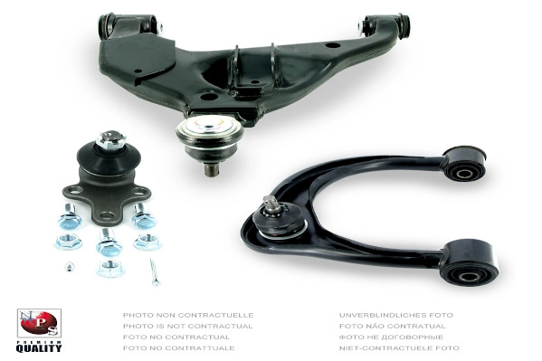 Рычаг подвески NPS M420I28