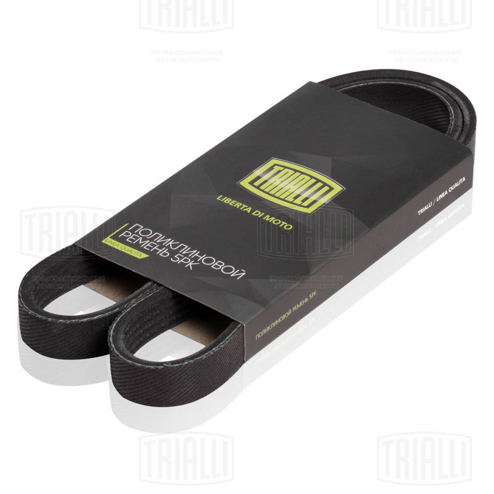 Ремень поликлиновой TRIALLI 5PK1105