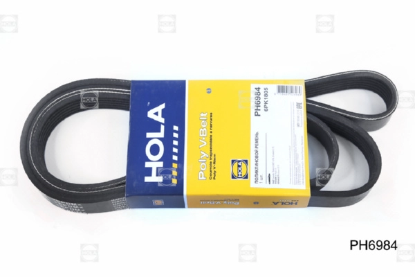 Ремень поликлиновой HOLA PH6984