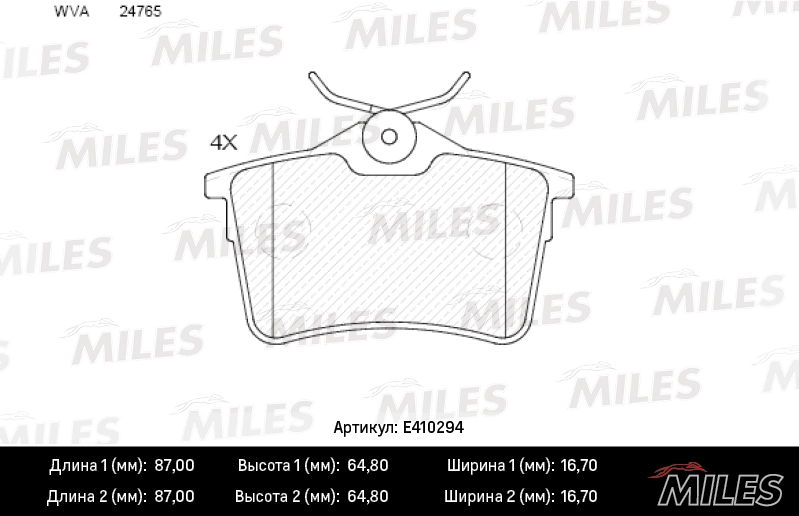  MILES E410294