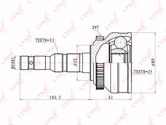 Граната наружная LYNXAUTO CO5901A