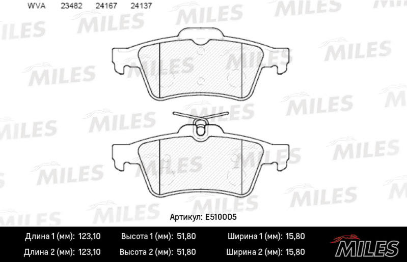 Колодки тормозные MILES E510005