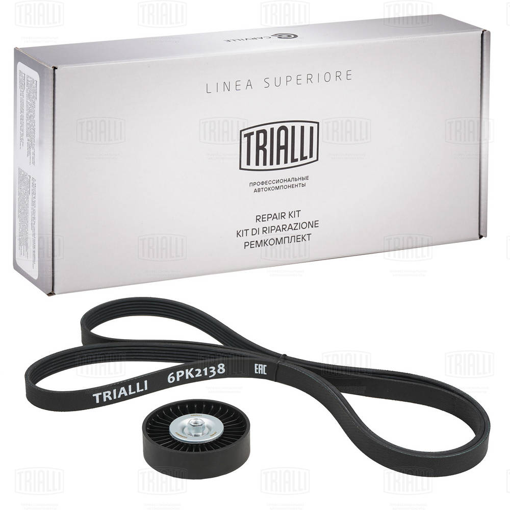  TRIALLI GD703