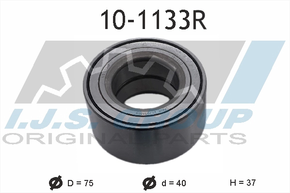 Подшипник ступицы IJS GROUP 10-1133R