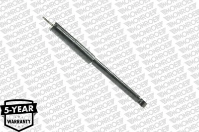Амортизатор monroe original (gas technology) MONROE G1120