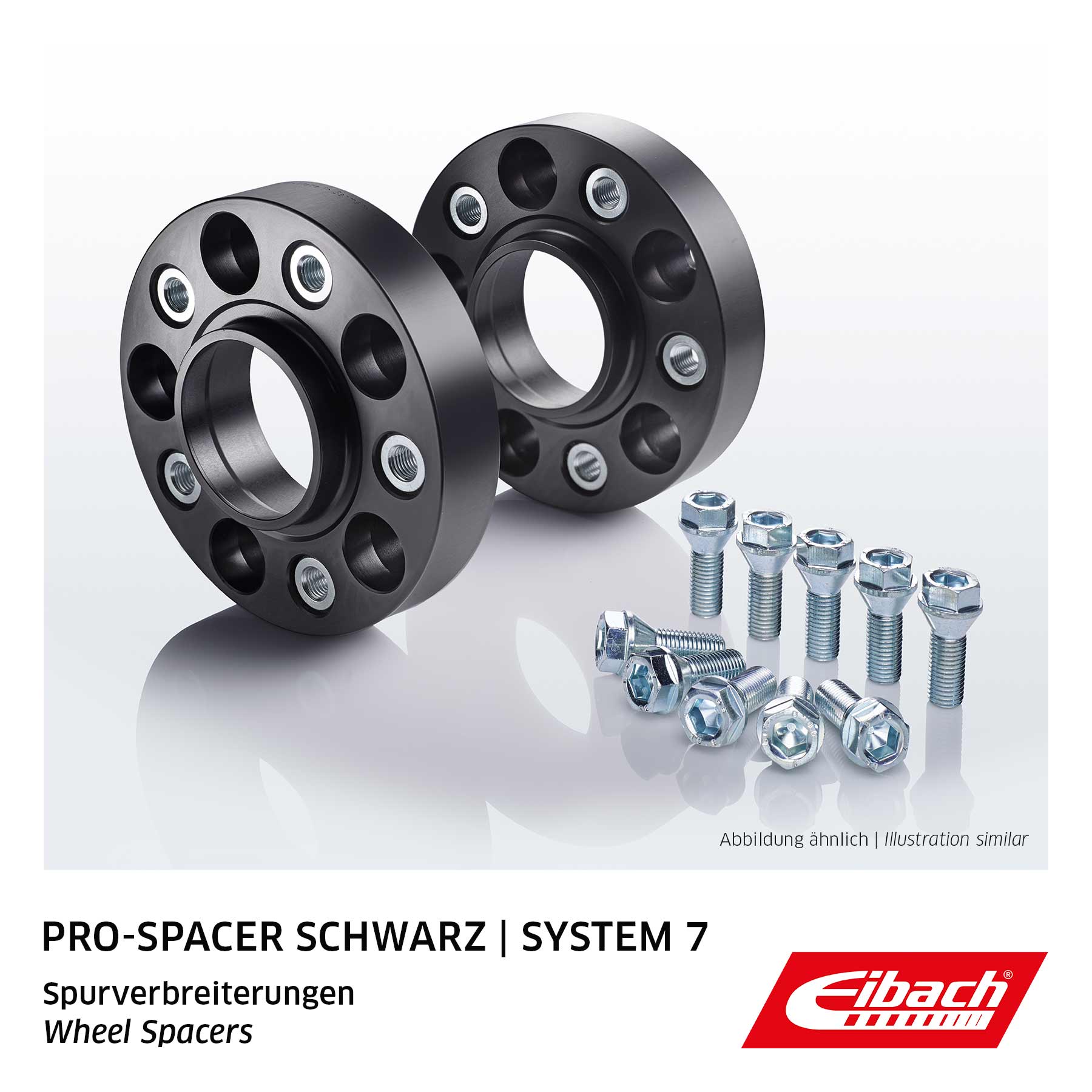 Расширение колеи pro-spacer EIBACH S90-7-25-005-B