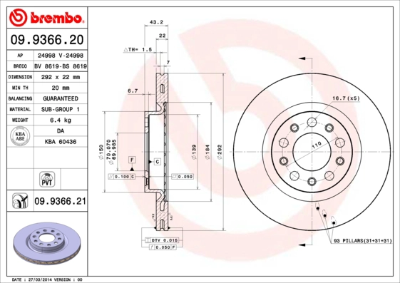 Тормозной диск prime line BREMBO 09.9366.20