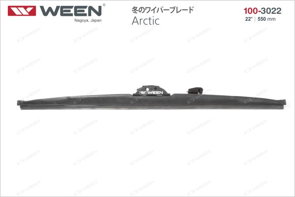 Щетка стеклоочистителя arctic WEEN 100-3022