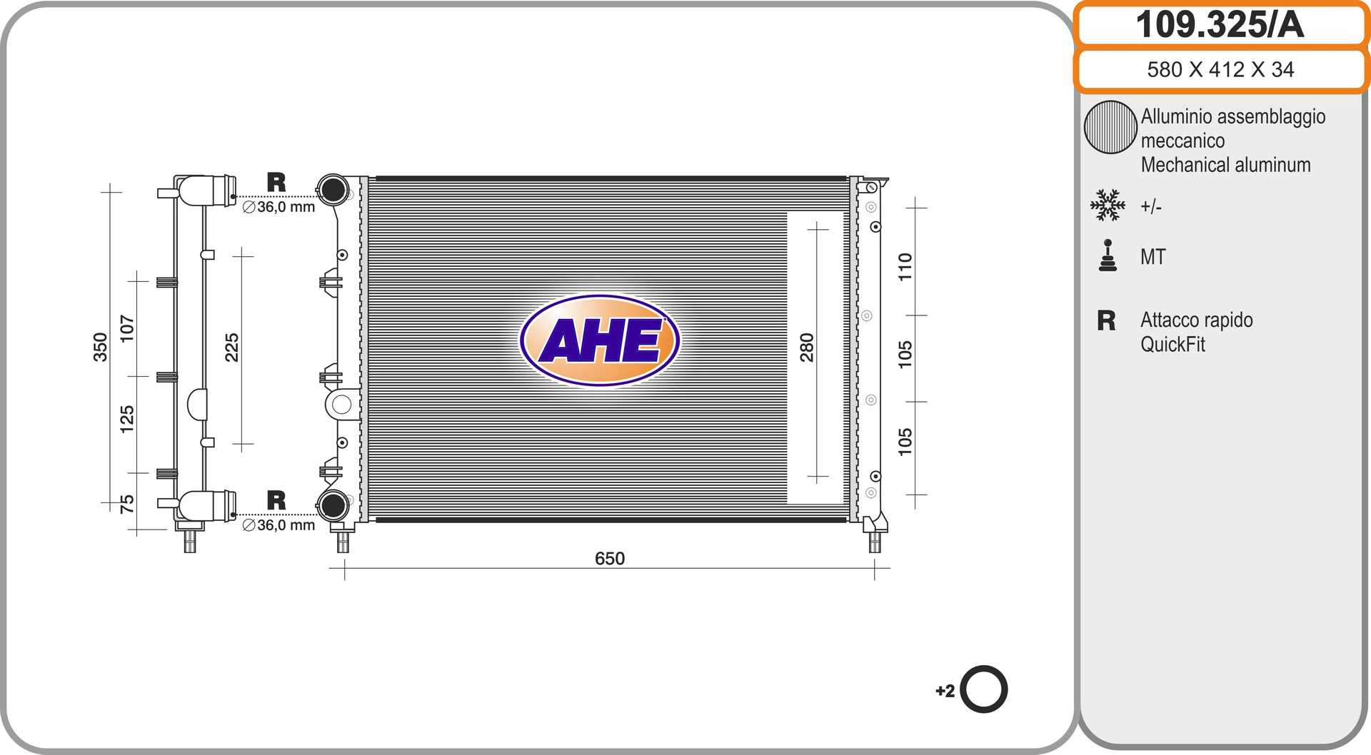 Радиатор охлаждение двигателя AHE 109.325/A