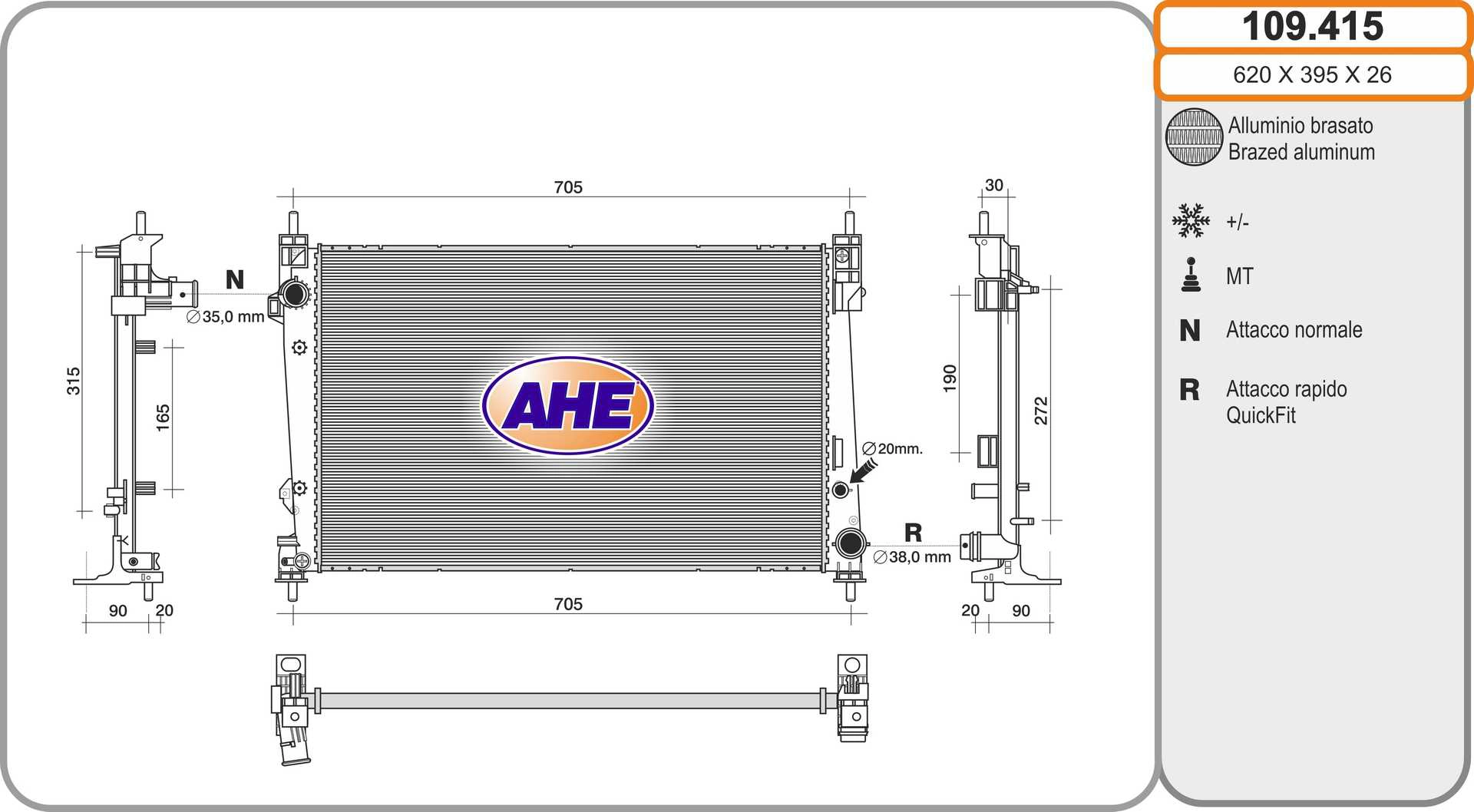 Радиатор охлаждение двигателя AHE 109.415