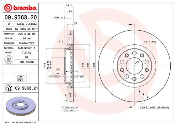 Тормозной диск coated disc line AP 24994 V