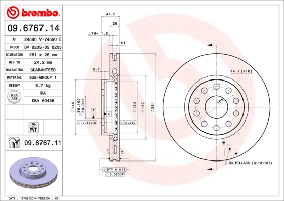 Тормозной диск coated disc line BRECO BV 8205