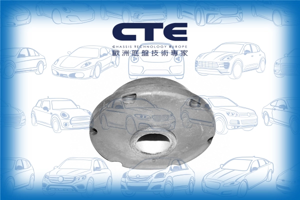 Подвеска рычаг независимой подвески колеса CTE CBH19003