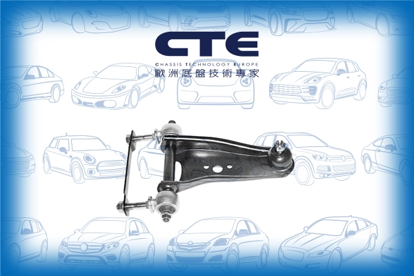 Рычаг независимой подвески колеса подвеска колеса CTE CS-134R