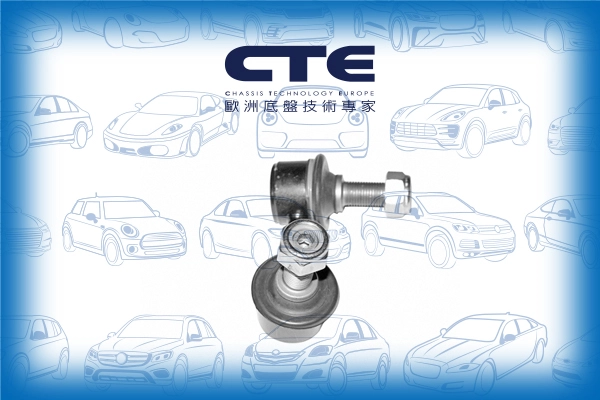 Тяга / стойка стабилизатор CTE CSL01021R