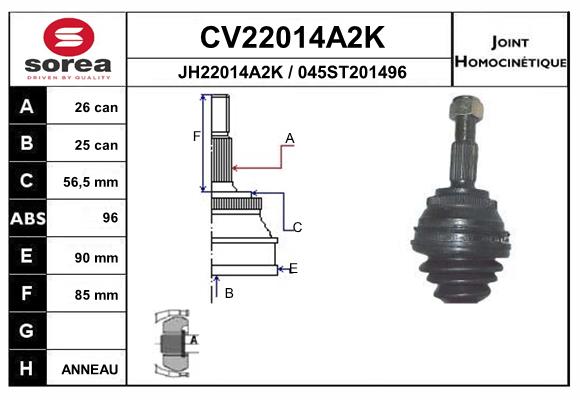 Шарнирный комплект приводной вал EAI CV22014A2K