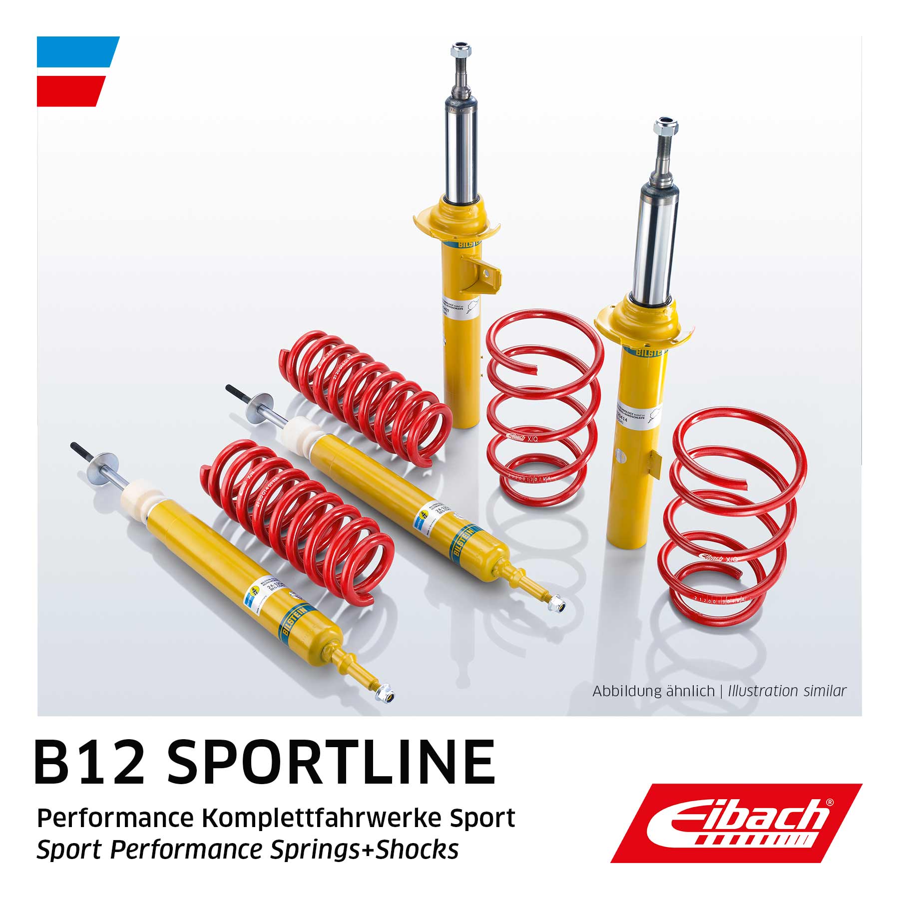 Комплект ходовой части пружины / амортизаторы eibach b12 sportline EIBACH E95-10-001-02-22