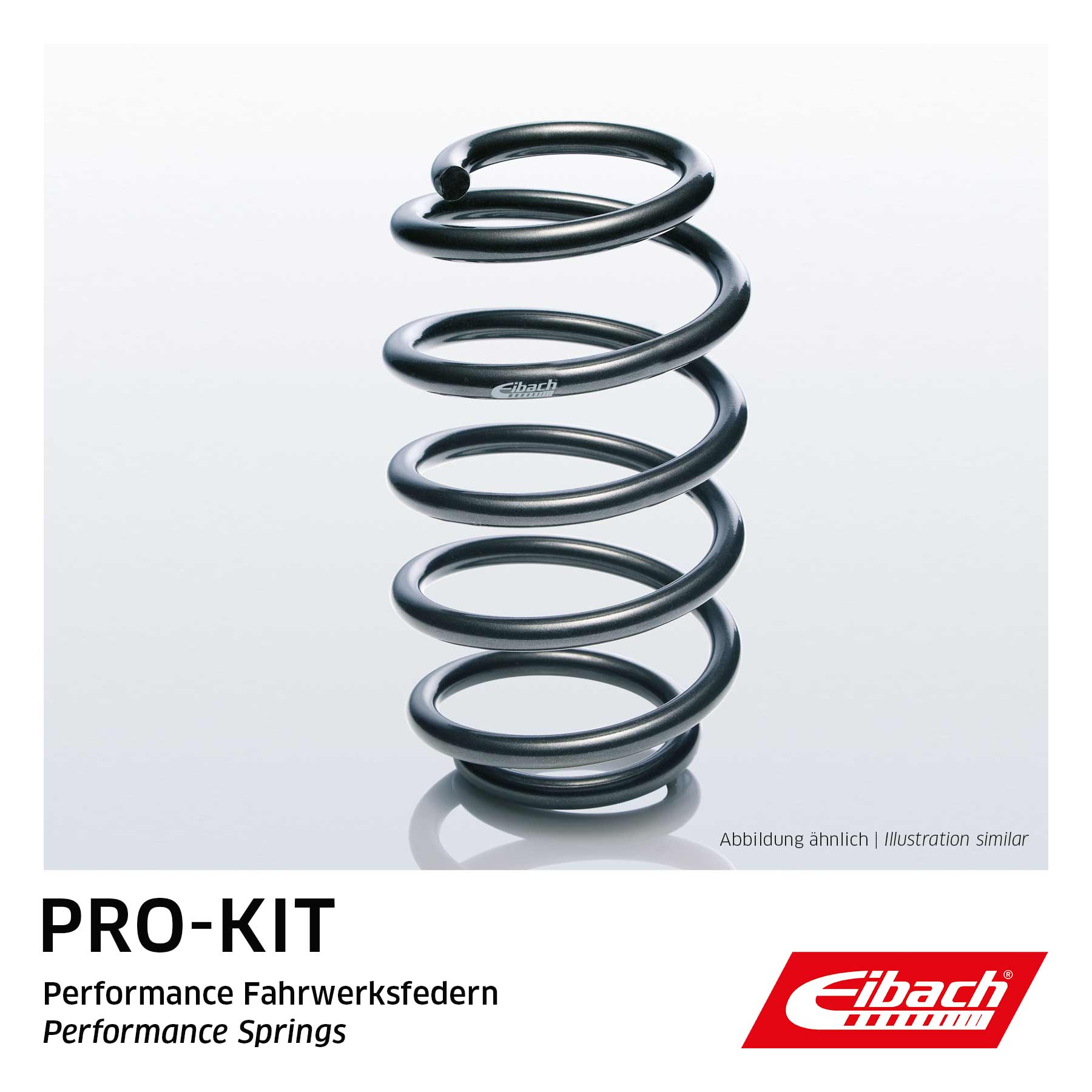 Пружина ходовой части одиночная пружина pro-kit EIBACH F11-10-013-01-RA
