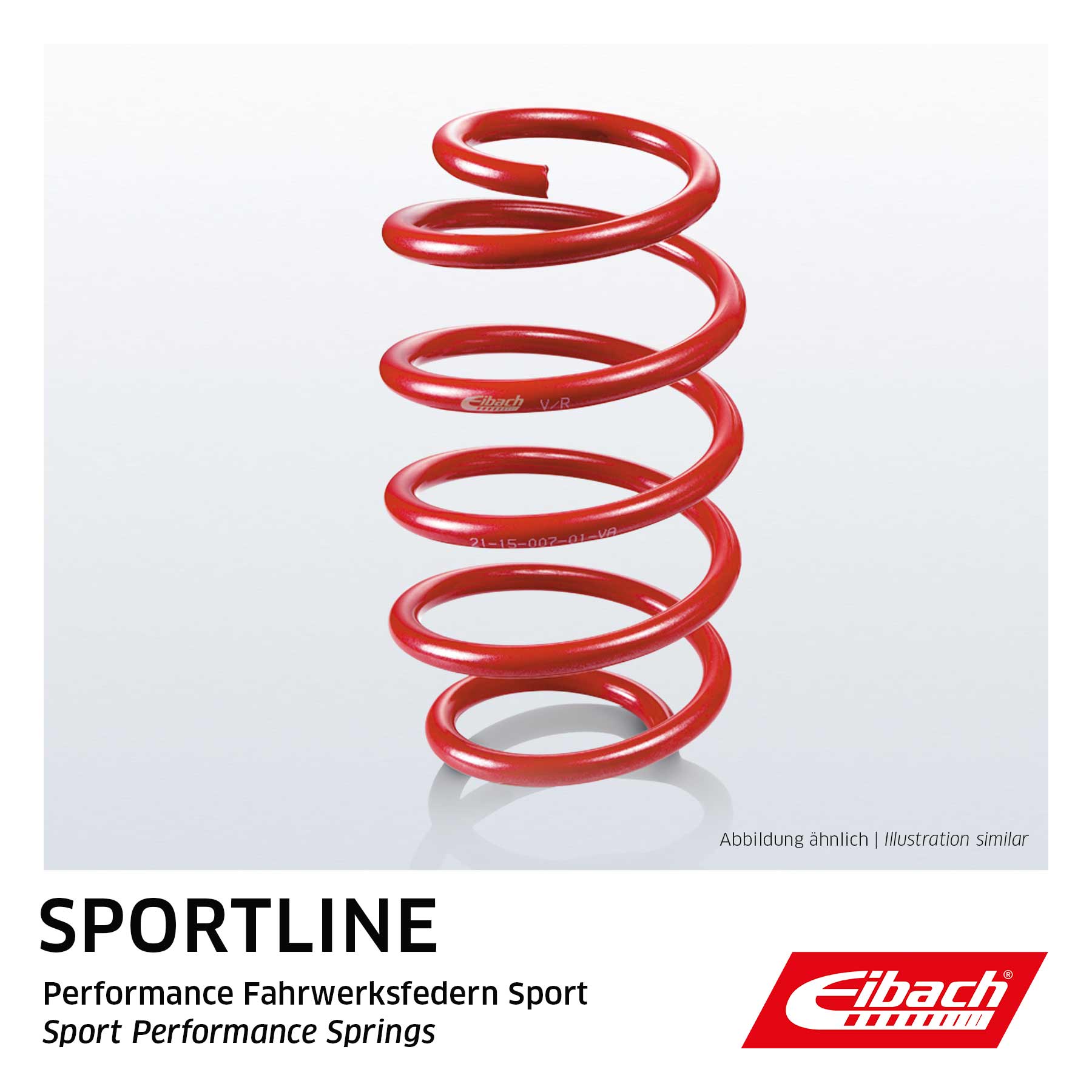 Пружина ходовой части одиночная пружина sportline EIBACH F21-10-002-01-HA