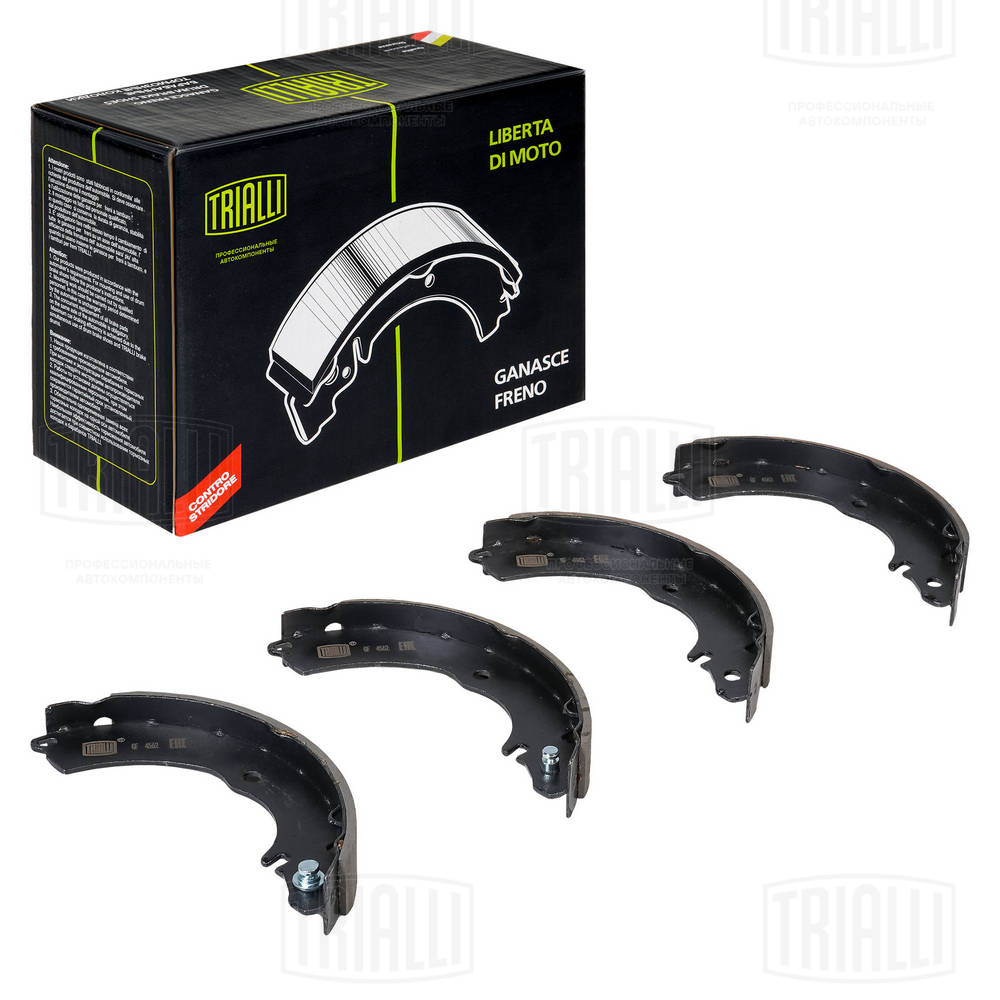 Комплект тормозных колодок TRIALLI GF 4562