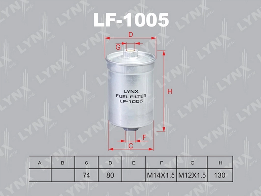Топливный фильтр LYNXAUTO LF-1005