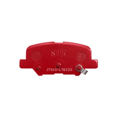 Комплект высокоэффективных тормозных колодок NIBK PN8864S