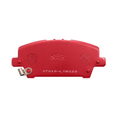Комплект высокоэффективных тормозных колодок NIBK PN8866S